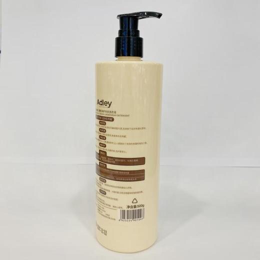 澳谛莉酵素净护内衣洗衣液500ml(21003398) 商品图2