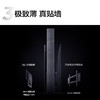 TCL电视 85J9L 85英寸 超薄QD-MiniLED电视 全通道288Hz 4+64GB 超薄一体化设计 灵控系统3.0 商品缩略图5