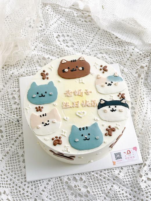 手绘猫咪狗狗蛋糕（文字可改） 商品图0