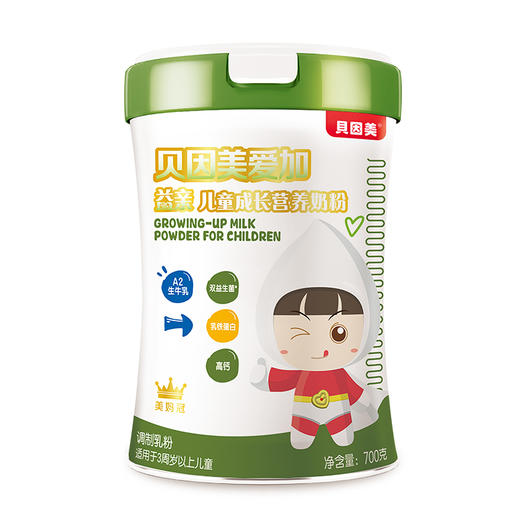 贝因美爱加益亲儿童成长营养奶粉700克 商品图5