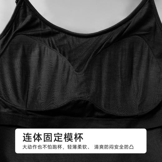 都市丽人棉质吊带背心锦棉罗纹时尚美搭吊带背心LVH3A2 商品图5