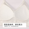 都市丽人无缝短抹胸无缝时尚美搭云朵绵绵衣抹胸LVHAA8 商品缩略图6