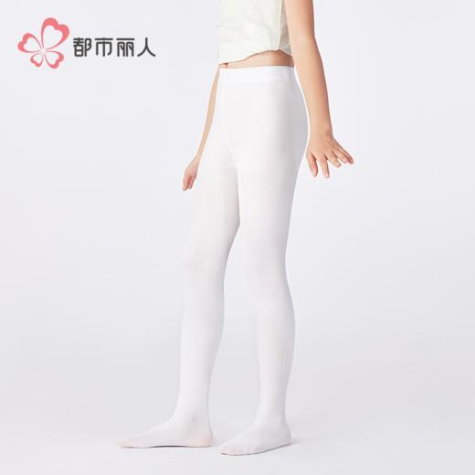 都市丽人连裤袜薄锦纶耐穿防勾丝袜JGH3A2 商品图4