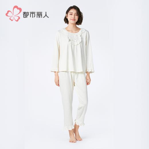 都市丽人女士正价棉质长袖套装薄针织提花生活家居长袖类LHH2C4 商品图1