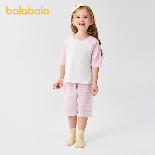 巴拉巴拉儿童睡衣套装春夏新款空调服男女童家居服小童中大童纯棉 商品图2