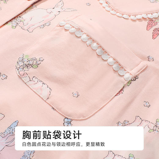 都市丽人女士莫代尔短袖套装薄棉莫拉架生活家居短袖类LHH1A9 商品图6