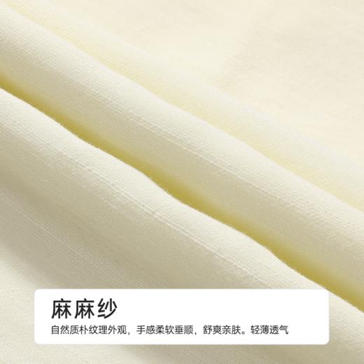 都市丽人女士梭织棉长袖套装薄麻麻纱生活家居长袖类LHH2E7 商品图8