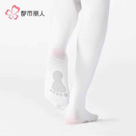 都市丽人连裤袜薄锦纶耐穿防勾丝袜JGH3A2 商品图2