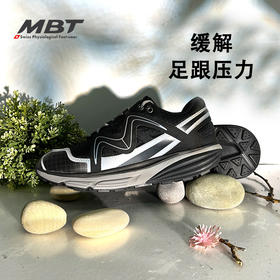 MBT足健康鞋户外徒步足弓支撑男缓解足跟压力耐磨辛巴SIMBA ATR