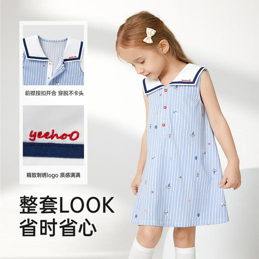英氏女童连衣裙纯棉海军风可爱女宝宝背心裙夏季透气女童裙子 商品图3