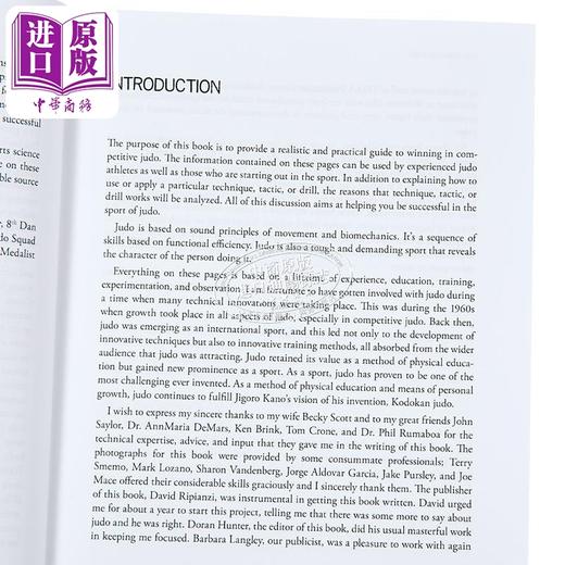 预售 【中商原版】制胜柔道 竞技柔道的现实和实用技巧 英文原版 Winning Judo Realistic and Practical Skills Steve Scott 商品图2