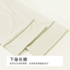 都市丽人女士莫代尔长袖套装薄棉莫拉架好睡好眠长袖类LHH1A7 商品缩略图5