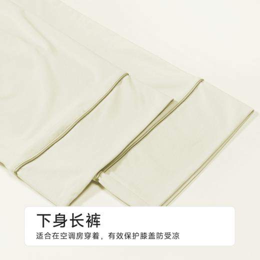 都市丽人女士莫代尔长袖套装薄棉莫拉架好睡好眠长袖类LHH1A7 商品图5