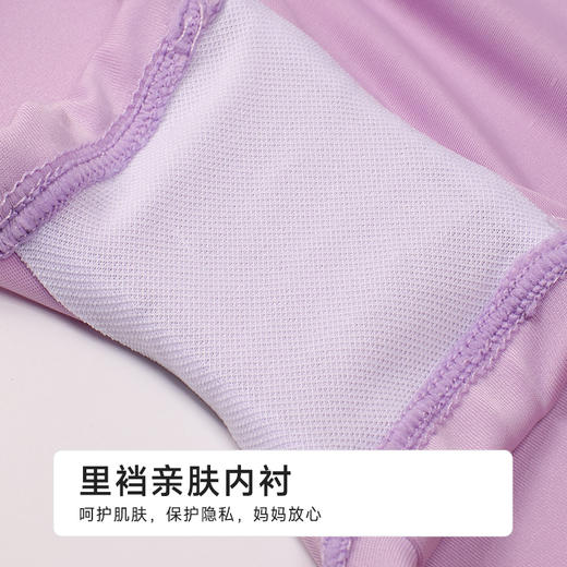 都市丽人女童连体泳衣薄半光涤泳布滨海休闲一体式泳衣JSH1A3 商品图8