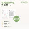 BABYGO儿童学习桌多功能写字桌宝宝游戏幼儿园可调节阅读桌椅套装 商品缩略图4