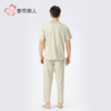 都市丽人男士棉质短袖套装薄莱赛尔棉拉架生活家居短袖类FHH2B3 商品缩略图3