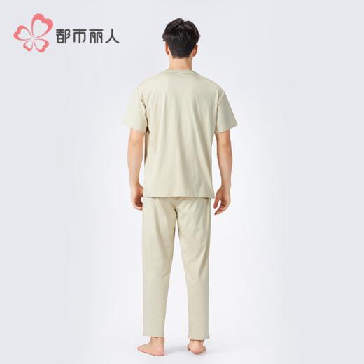 都市丽人男士棉质短袖套装薄莱赛尔棉拉架生活家居短袖类FHH2B3 商品图3