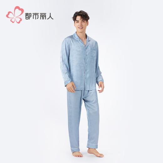都市丽人男士丝质套装薄冰雪丝提花好睡好眠长袖类FHH1B1 商品图2
