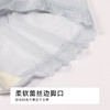 都市丽人塑身平角配套内裤网纱美体纤塑塑身配裤LPH9C7 商品缩略图5