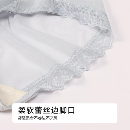 都市丽人塑身平角配套内裤网纱美体纤塑塑身配裤LPH9C7 商品图5