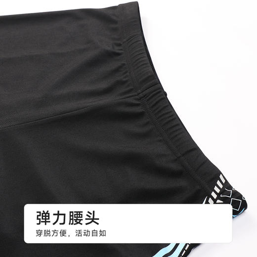 都市丽人男士泳裤薄半光涤泳布滨海休闲泳裤FSH6A4 商品图4