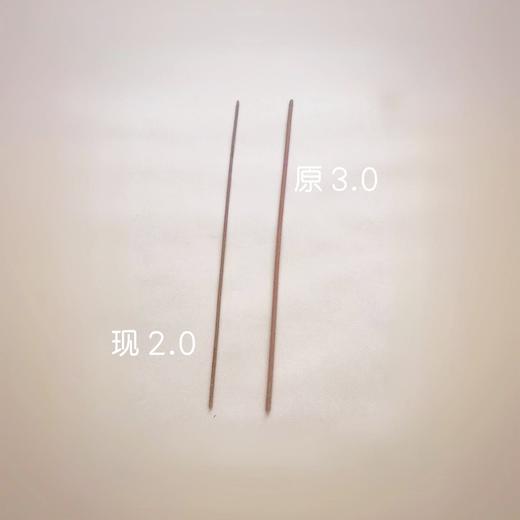 臻运培福香线香 商品图2