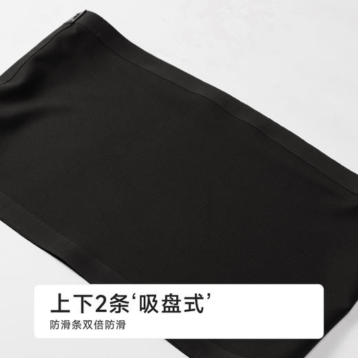 都市丽人丝质一字抹胸竖条冰丝基础简约抹胸LVHAA5 商品图5