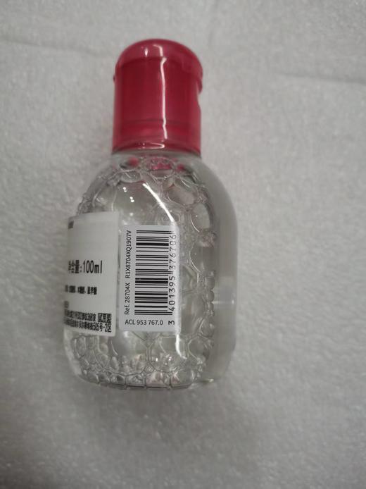 贝德玛舒妍卸妆洁肤水500ml 商品图3