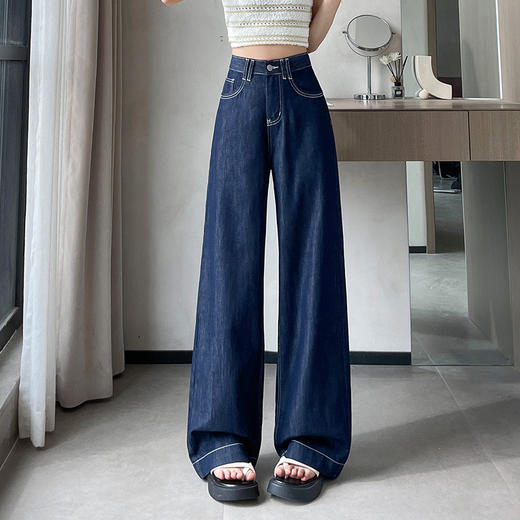 【GZ】无忧购2025春季美式休闲复古丹宁蓝高腰垂感休闲阔腿牛仔裤2405（截单后7天发货) 商品图5
