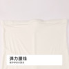 都市丽人孕妇三分裤薄人棉舒适打底安全裤LLH9A2 商品缩略图4