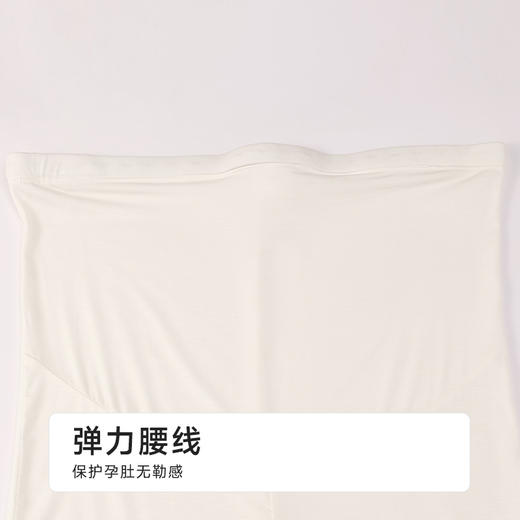 都市丽人孕妇三分裤薄人棉舒适打底安全裤LLH9A2 商品图4
