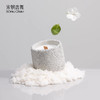 【3种规格可选】娜家优选冷山香薰蜡烛 商品缩略图0