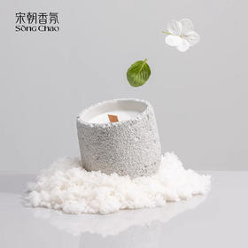 【3种规格可选】娜家优选冷山香薰蜡烛