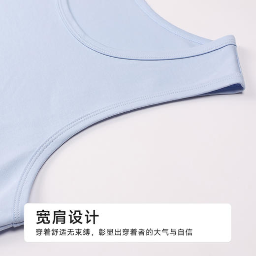 都市锋尚棉质常规背心棉基础简约无宽肩背心FVH5A3 商品图5