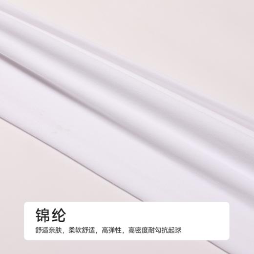 都市丽人连裤袜薄锦纶耐穿防勾丝袜JGH3A2 商品图6