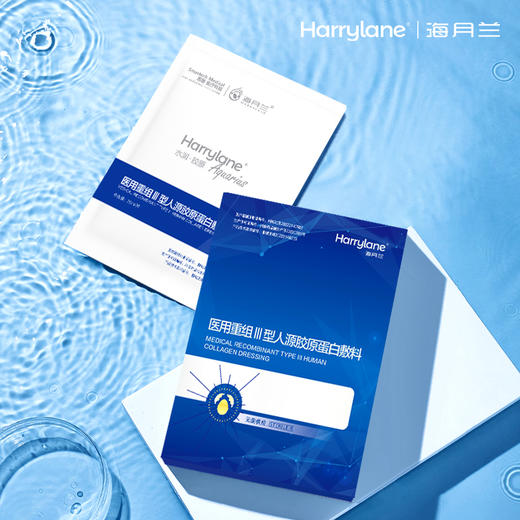 海月兰医用重组胶原蛋白敷料 面膜款 商品图1