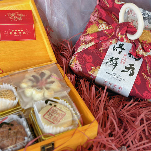 新年洪福麟天礼盒（10块） 商品图2