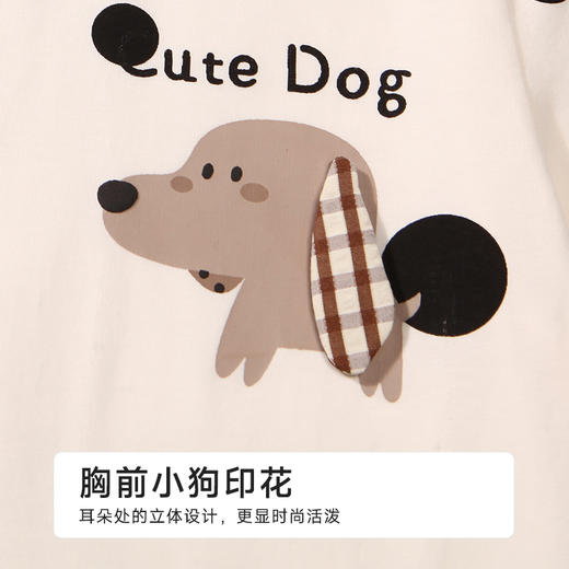 都市丽人童装正价棉质短袖套装薄40支TC拉架会员精选短袖类JHH9B5 商品图6