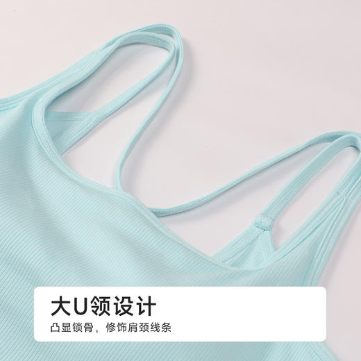 都市丽人棉质吊带背心罗纹棉时尚美搭吊带背心LVH3A4 商品图4