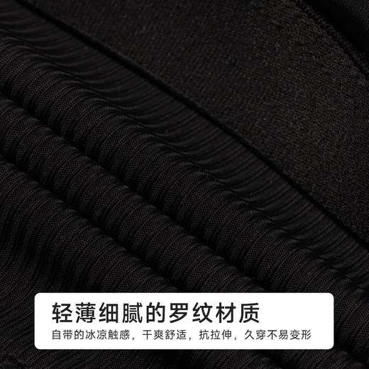 都市丽人丝质吊带背心竖条冰丝时尚美搭吊带背心LVH3A1 商品图8