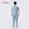 都市丽人男士莫代尔短袖套装薄棉莫拉架生活家居短袖类FHH2C7 商品缩略图2