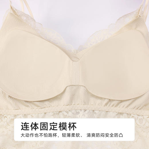 都市丽人特殊面料长抹胸蕾丝时尚美搭抹胸LVH2A4 商品图5