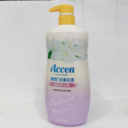 澳雪浪漫花漾香水沐浴露 商品图0