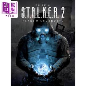 【中商原版】星际争霸2 潜行者2 切尔诺贝利之心 设定集 英文原版 The Art of STALKER2 Heart of Chornobyl Gsc Game
