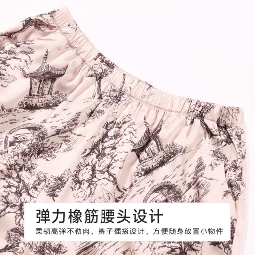 都市丽人女士丝质长袖套装薄冰雪丝印花好睡好眠长袖类LHH1D3 商品图8