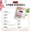 斯维诗Swisse 钙+维生素D迷你钙片 300片 商品缩略图2