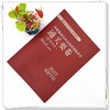 2025年中西医结合执业医师资格考试通关要卷 医学综合笔试 吴春虎中西医结合职业卷子试卷习题集真题通关秘卷书籍中国中医药出版社  商品缩略图2