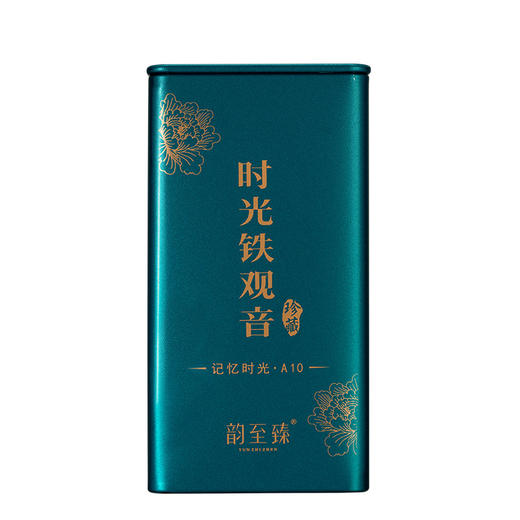 【A10】韵至臻陈香型乌龙茶 记忆时光·A10  100g/罐 商品图5
