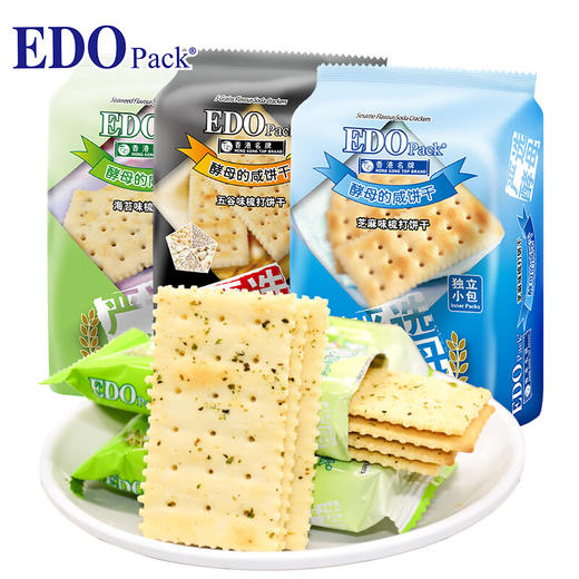 EDO海苔梳打饼海苔味 100g*5袋/袋 商品图1