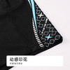 都市丽人男士泳裤薄半光涤泳布滨海休闲泳裤FSH6A4 商品缩略图7